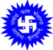 Pramukhswami Medical College, Karamsad