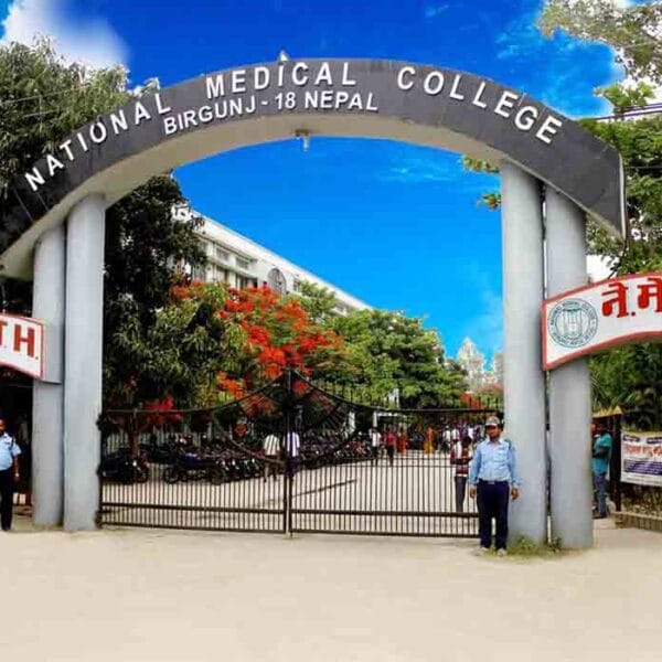 National Medical College