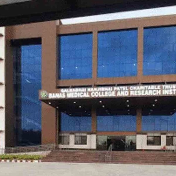 Banas Medical College and Research Institute, Palanpur