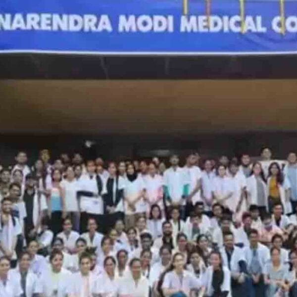 Narendra Modi Medical College, Ahmedabad