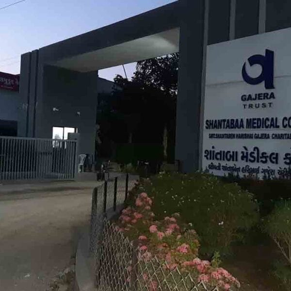Shantabaa Medical College & General Hospital Amreli