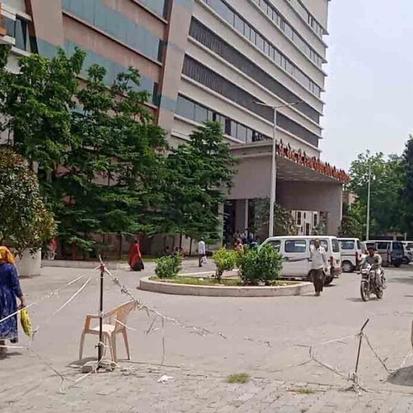 Dr. N.D. Desai Faculty Of Medical Science & Research Centre