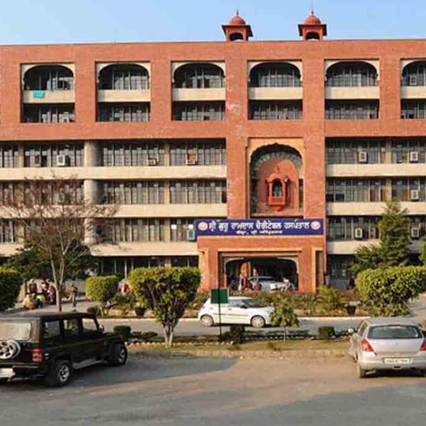 Sri Guru Ram Das University of Health Sciences, Amritsar