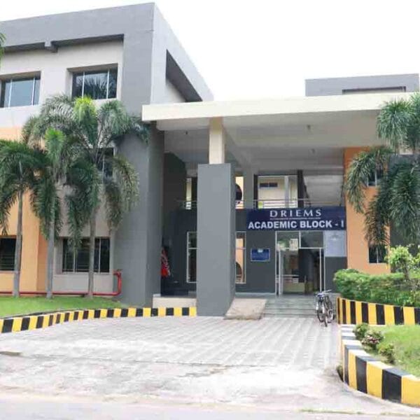 DRIEMS Institute of Health Sciences and Hospital, Kairapari