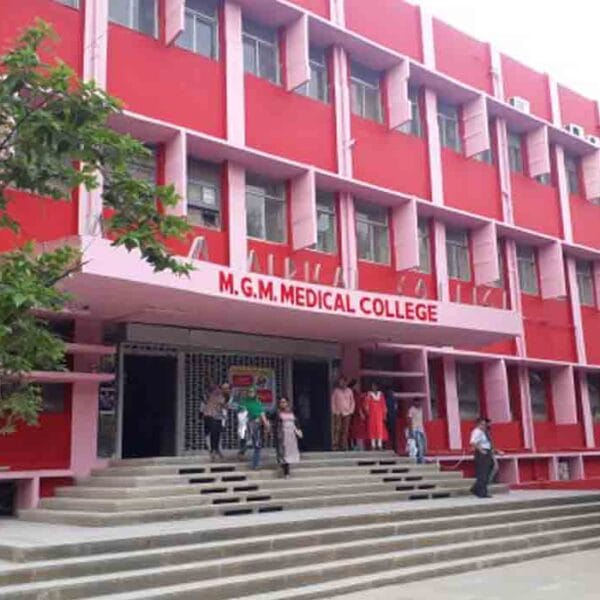 M.G.M. Medical College, Jamshedpur