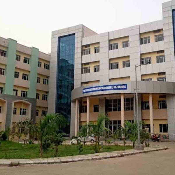 Sheikh Bhikhari Medical College, Hazaribagh