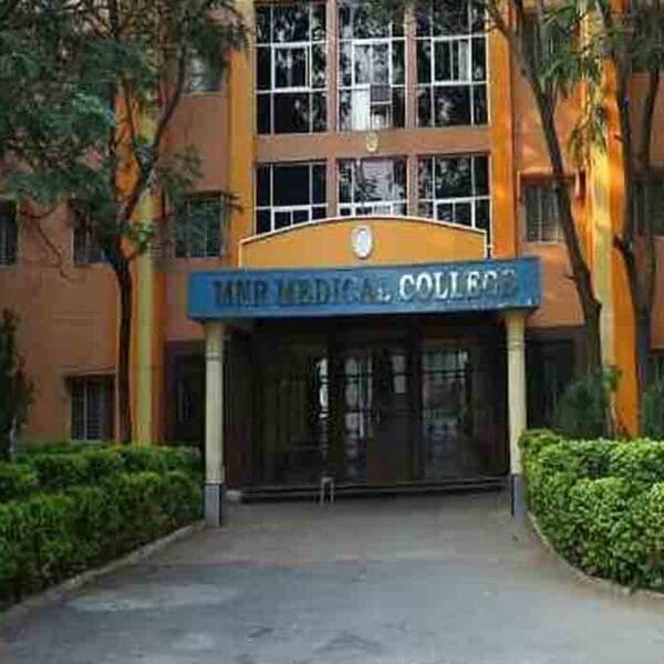MNR Medical College & Hospital, Sangareddy