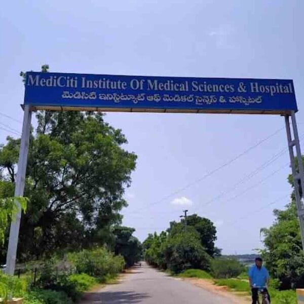 MediCiti Institute of Medical Sciences