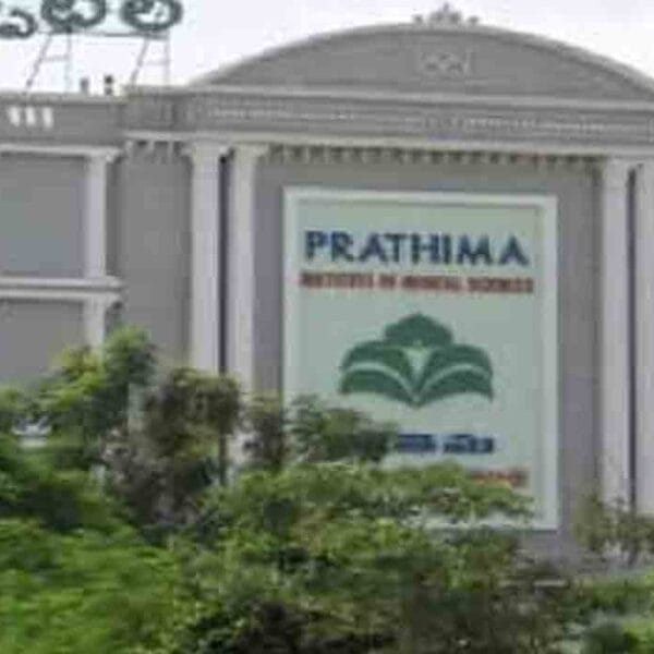 Prathima Institute of Medical Sciences