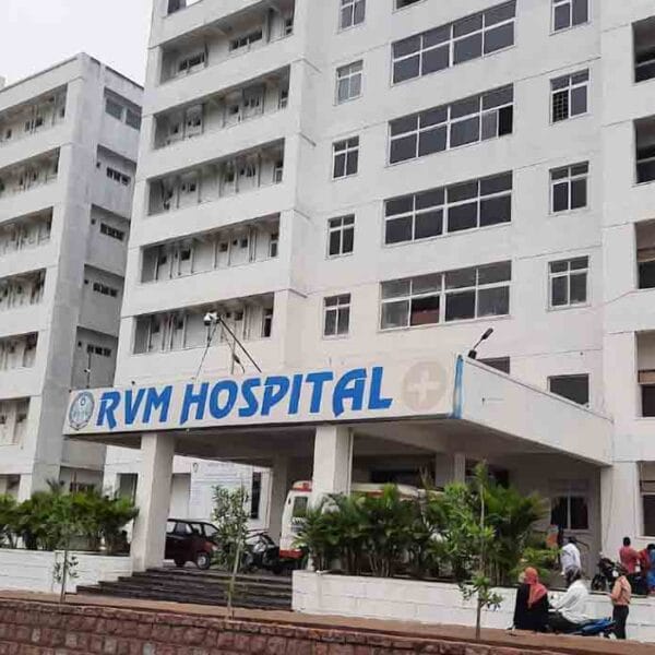 RVM Institute of Medical Sciences and Research Center