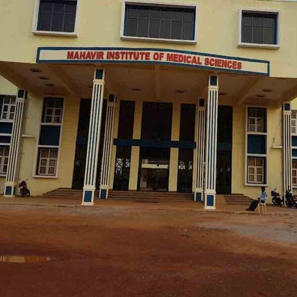 Mahaveer Institute Of Medical Sciences