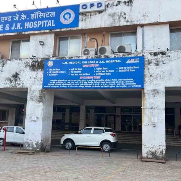 L.N. Medical College and Research Centre