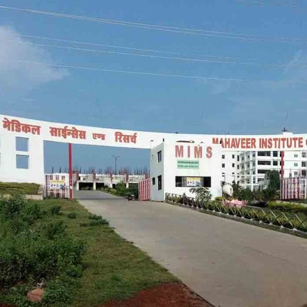 Mahaveer Institute of Medical Sciences and Research