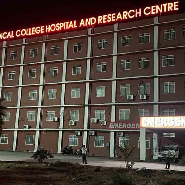 Ram Krishna Medical College Hospital and Research Centre