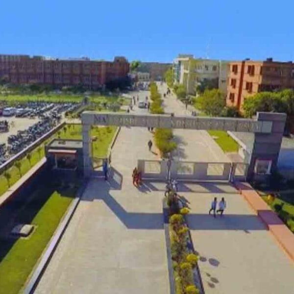 M. M. Institute of Medical Sciences & Research