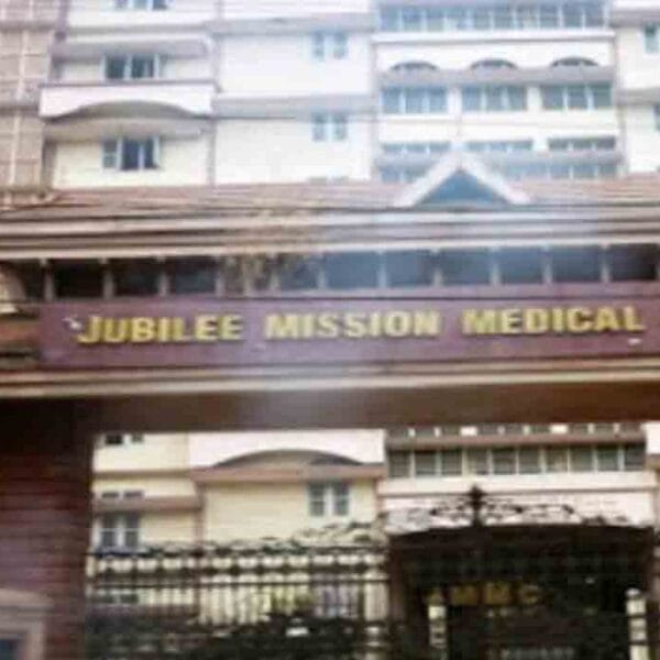 Jubilee Mission Medical College and Research Institute