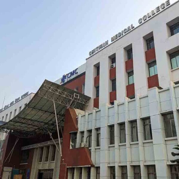 Chitwan Medical College