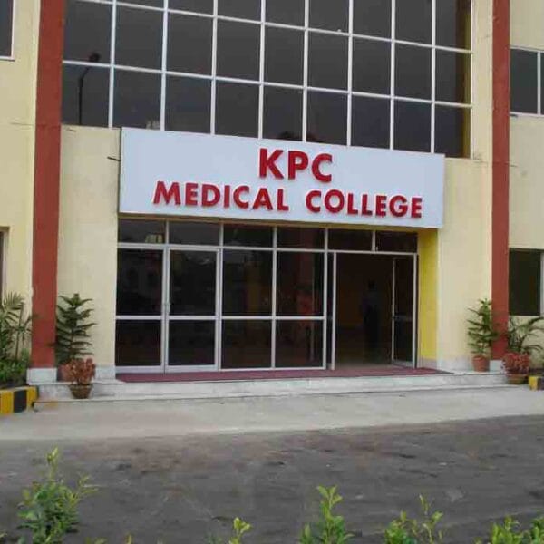 KPC Medical College and Hospital, Jadavpur