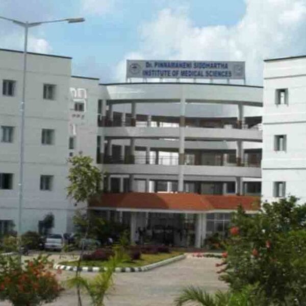 Dr Pinnamaneni Siddhartha Institute of Medical Sciences