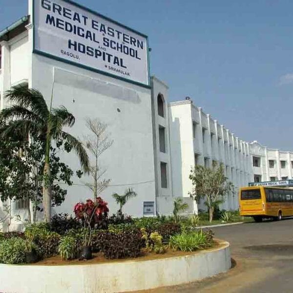 Great Eastern Medical School & Hospital