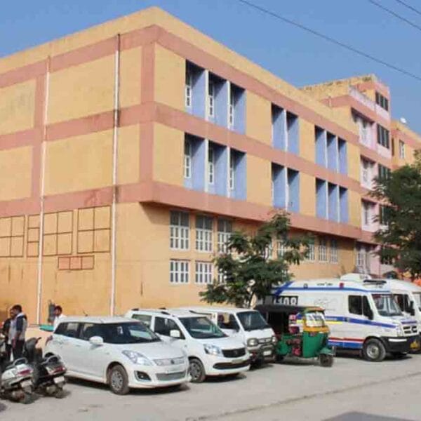 Banas Medical College and Research Institute, Palanpur