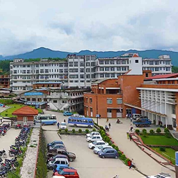 Nepal Medical College Teaching Hospital