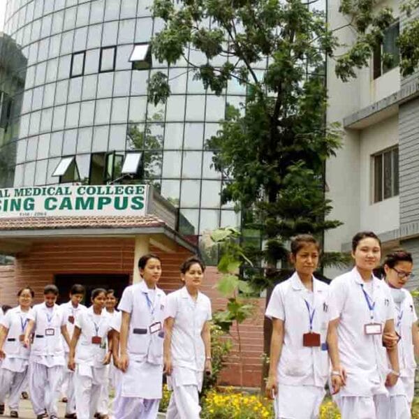 National Medical College