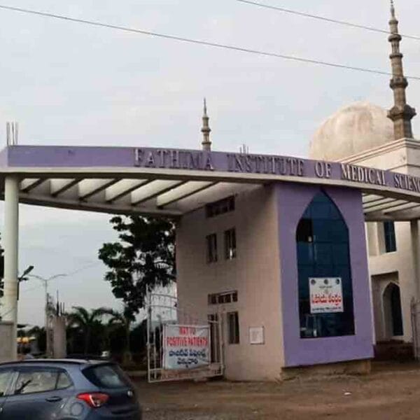 Fathima Institute of Medical Sciences, Kadapa
