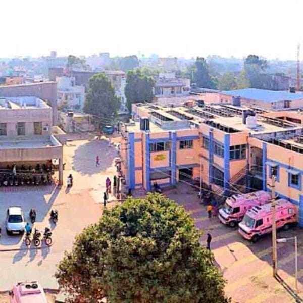 Banas Medical College and Research Institute, Palanpur