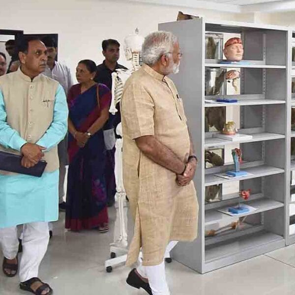 Narendra Modi Medical College, Ahmedabad