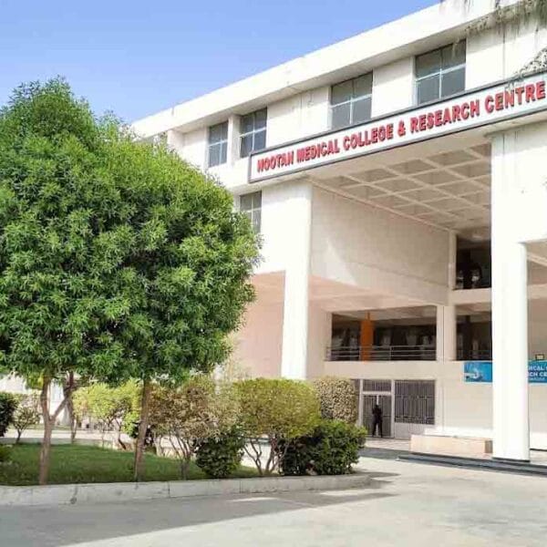 Nootan Medical College and Research Centre, Mehsana