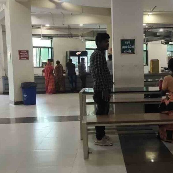 Dr. N.D. Desai Faculty Of Medical Science & Research Centre