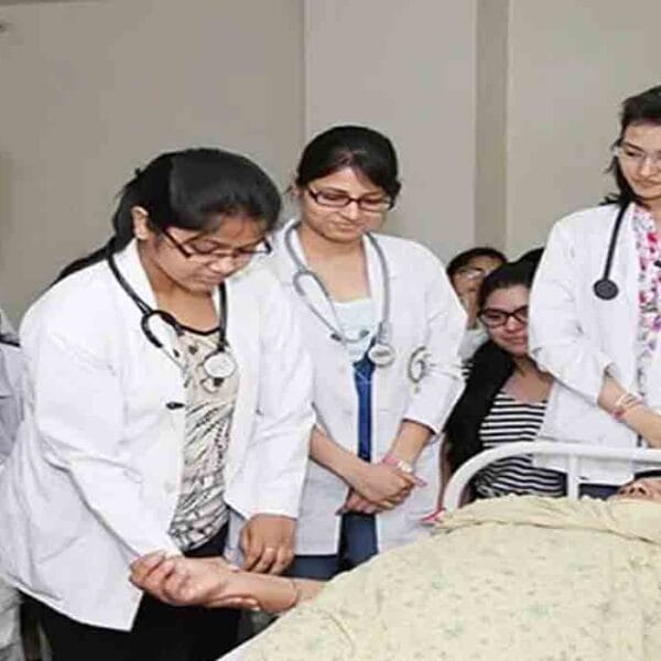 Punjab Institute Of Medical Sciences