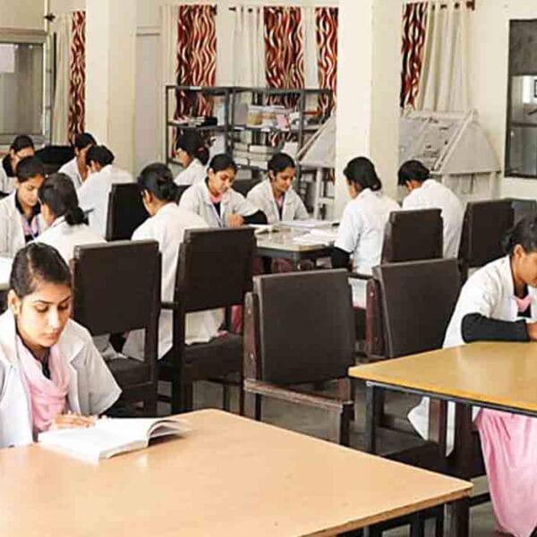 Sri Guru Ram Das University of Health Sciences, Amritsar