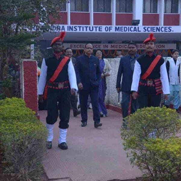 Rajendra Institute of Medical Sciences, Ranchi