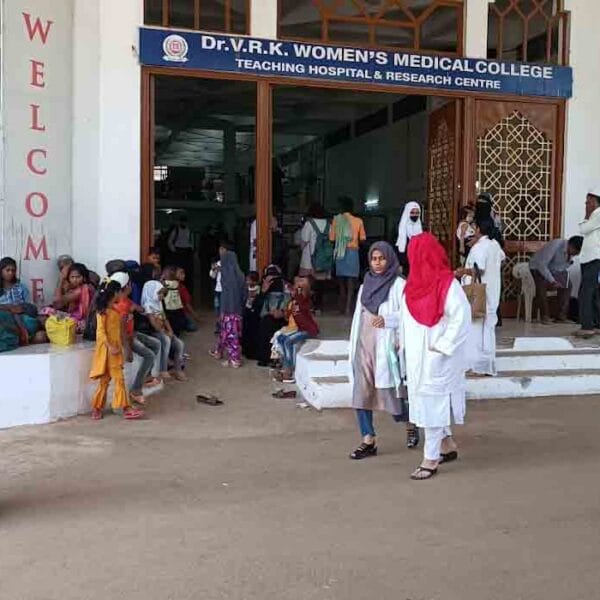 Dr. VRK Women's Medical College
