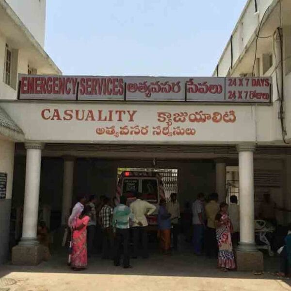 Kamineni Institute of Medical Sciences