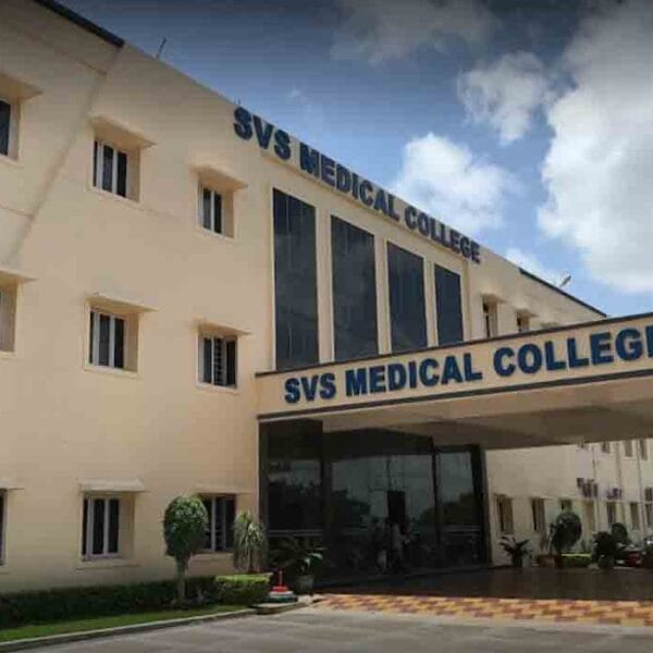 SVS MEDICAL COLLEGE