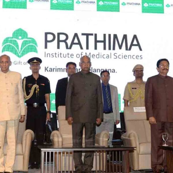 Prathima Institute of Medical Sciences