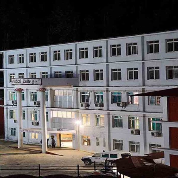 Lumbini Medical College