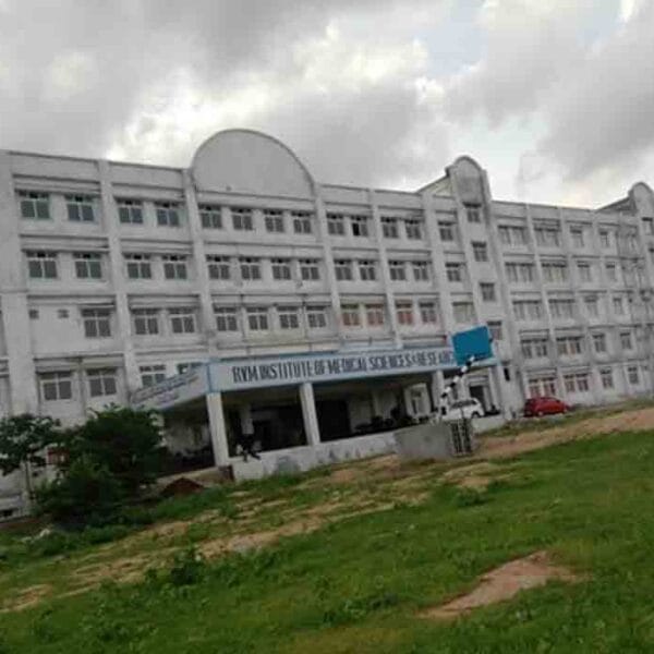 RVM Institute of Medical Sciences and Research Center
