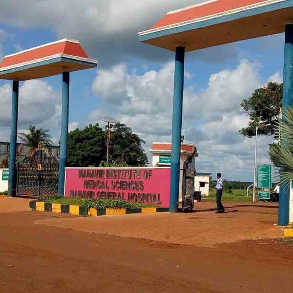 Mahaveer Institute Of Medical Sciences