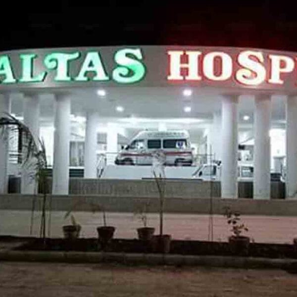 Amaltas Institute of Medical Science