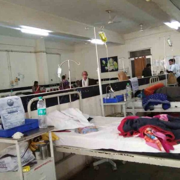 Sri Aurobindo Institute of Medical Sciences