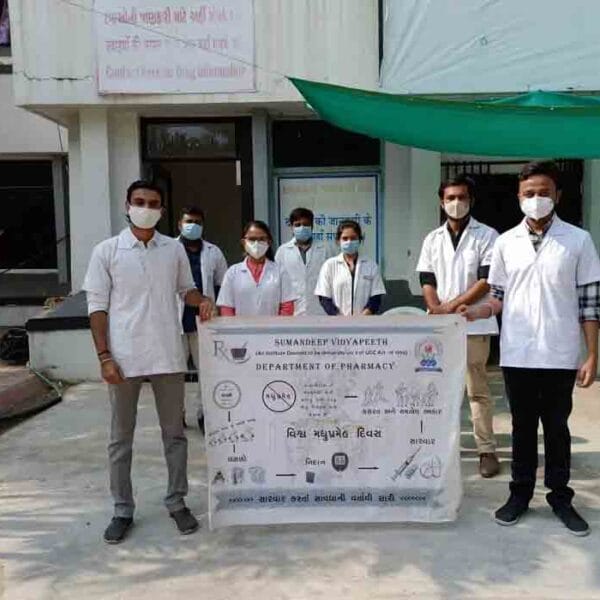 SBKS Medical Institute and Research Center