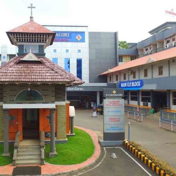 Pushpagiri Institute of Medical Sciences and Research Centre