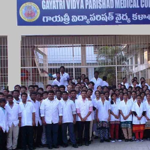 Gayatri Vidya Parishad Institute of Health Care and Medical Technology