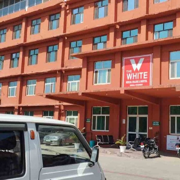 Chintpurni Medical College, Pathankot