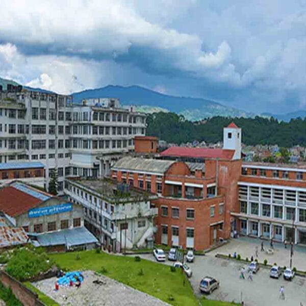 Nepal Medical College Teaching Hospital