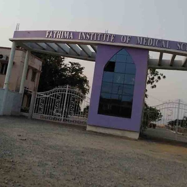 Fathima Institute of Medical Sciences, Kadapa